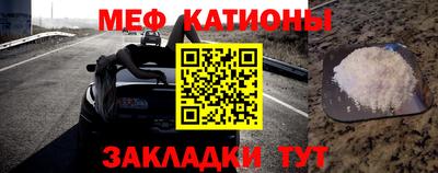 кокаин премиум Канаш