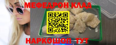 метадон Дубна