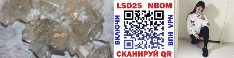 ссылка на мегу онион  Лыткарино  ЛСД экстази ecstasy  где купить наркоту 