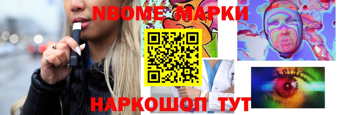 Лсд 25 экстази кислота  Вход с VPN  KRAKEN ссылки  Лыткарино  Лсд 25 экстази кислота 