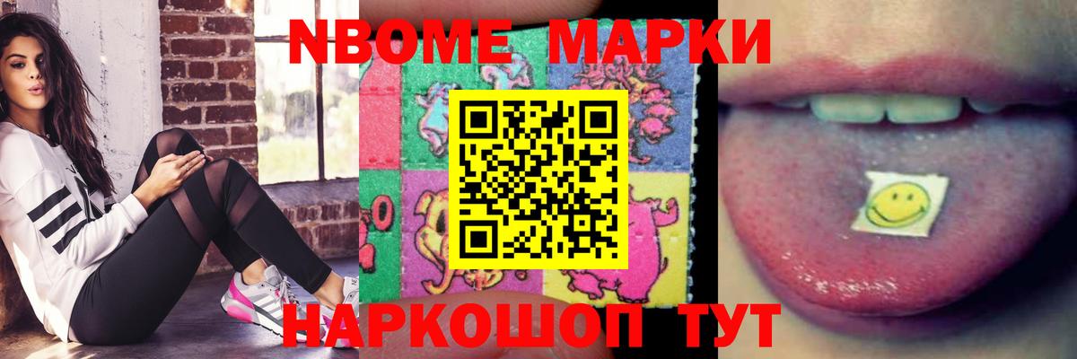 Лсд 25 экстази ecstasy  ЛСД экстази ecstasy  Лыткарино 