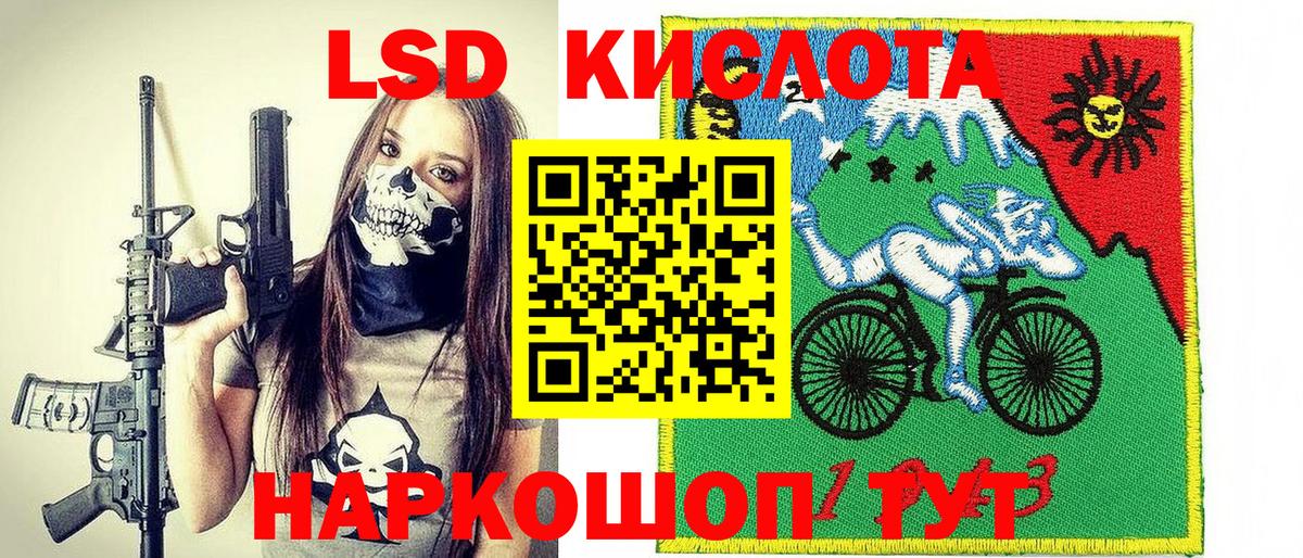 Марки N-bome 1,5мг  Марки NBOMe  Лыткарино 