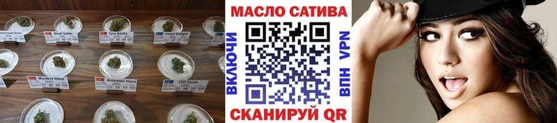 Дистиллят ТГК вейп с тгк  Лыткарино 